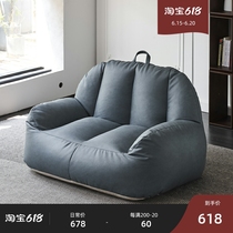 Sloth Sofa Double Bean Bag Mesh Red with tatami Creative single chair Bedroom Comfortable Balcony Casual Chair