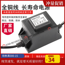 Emperorling Underwater Lamp Lawn Lamp Lawn lamp Landscape lamp AC waterproof transformer AC12VAC24V