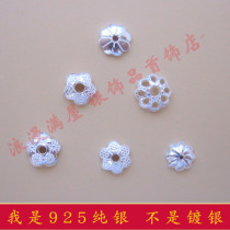  925 sterling silver flower stand Prime silver flower stand accessories hollow petal spacer diy crystal beaded accessories hand-worn