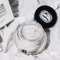 Rabbit Rabbit Diptyque Tiptyke pomegranate body frosted cream 200ml to keratinocytes Tender Slip Skin Tonic