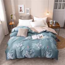 Cotton one meter five quilt cover single sheet quilt cover two piece set 200x230 cotton quilt cover 150x200 single