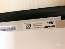 ASUS GA502L original LCD display