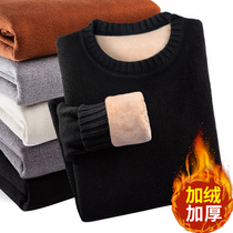 Mens sweater plus suede thickened round collar beating undershirt 2021 autumn winter trendy warm clothing Needle jersey