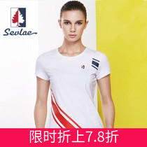 SEVLAE St. Flee Wind Champs Summer Womens Outdoor Leisure Sports Short Sleeves Round T-Shirt F122684670