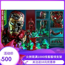 Hottoys 1 6 MMS580 Spider-Man: Heroic Expeditions-Mirage Death Iron Man booked full