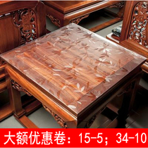 Glue small square table square eight fairy table tablecloth waterproof and oil-proof non-wash pvc plastic crystal plate bag