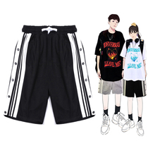 GCHC American Street Tide Card High Street Sports Pants Men And Women Chains Side Row Buttons Open Fork 50% Basketball Shorts