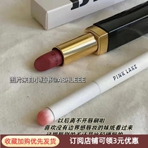 Lip brush pinklake lip smudge brush round head lipstick brush multifunctional professional makeup brush portable lip mud brush