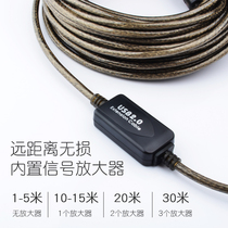 USB printer data cable extension HP Canon Samsung square port printer cable 5 meters 10 meters extension