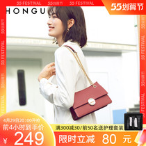 Red Valley Bag Packs Women 2021 New Fashion Temperament Single Shoulder Bag Chain Bull Leather Skew Satchel Womens Girl Bag 2827