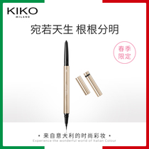 KIKO spring fantasy double-headed eyebrow pencil Brown beginner girl is not easy to decolorize