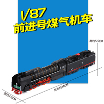Classical train model Gas locomotive Alloy car model Steam locomotive model Childrens toy car model