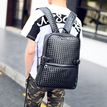 Cowhide hand-woven shoulder casual leather machine bag Korean version of the trend mens backpack travel bag tide