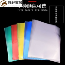 A4 transparent single sheet clip L shaped information file bag file protective sleeve Two pages bag single sheet clip L shaped resume folder