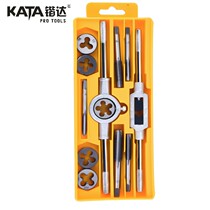 KATA KATA tap die set 12-piece manual tap wrench die screw receiver