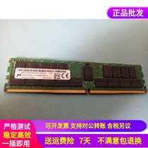 Wave NF5568M4 NF5888M5 NF5270M5 server memory 128g 2666 ECC REG
