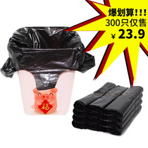 Large garbage bag storage artifact Large thick extra large environmental health household dormitory Hotel hotel portable extra thick