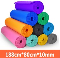 Yogis New Pink Mats Beginner 10mm Extended Anti-slip Fitness Activity Plus Price Thick Mail