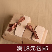 Packaging box for packed biscuits small food glutinous rice Glutinous Rice Crust High-end Kraft Box Baking Gift Boxes Baked custom