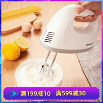 kesun Keshun HM506 small electric egg beater household batter cream whisk hand mixer