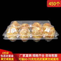 Direct sale 8 special large number of bag clay leather egg case vacuum salted egg tote box Neto figs packaging box 450