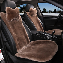 2021 new winter pure wool cushion small waist female leather wool one Wool Wool Wool short plush blanket car seat cushion