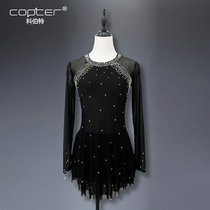 COPTER professional custom jazz cheerleading competition uniform cheerleading performance Flower Ball performance costume