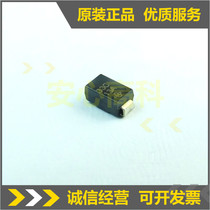 New VISHAY original P4SMA33CA-E3 61 parameter 1A31 4V-34 7V screen 33C