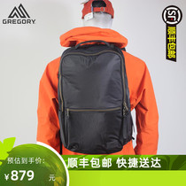 Gregory Gregory ASCEND URBAN DAY CITY COMMUTE DOUBLE SHOULDER BACKPACK BUSINESS COMPUTER BAG 24L