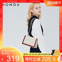 Red Valley Womens Bag 2021 New Bull Leather Temperament Single Shoulder Bag Bangs Oblique Satchel Girl Personality Chain Small Square Bag 2563