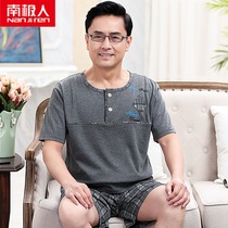 Antarctic summer pajamas short-sleeved shorts cotton thin summer mens home clothing cotton middle-aged and elderly dad suit