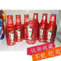  BUDWEISER BUDWEISER aluminum bottle Premier League Barclays Cup Limited edition Budweiser beer aluminum bottle Premier League