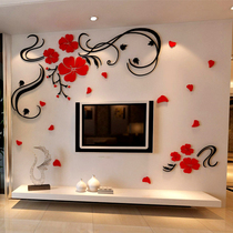 Happy flower vine 3d acrylic crystal three-dimensional wall stickers Living room TV background wall entrance wall Home decoration wall stickers