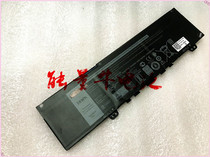 XLY for DELL Vostro 5370 13-7370 TYPE F62G0 Laptop Battery