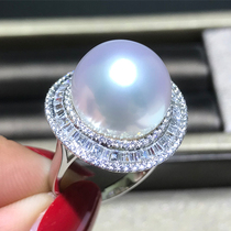 13-14mm cold light Nanyang Australia white pearl ring 18K gold zircon mirror bright light natural seawater pearl jewelry