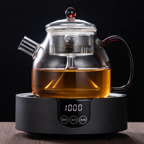 High temperature glass teapot steaming teapot Electric ceramic stove boiling water tea set Household health teapot small furnace