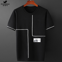 Rich Your Bird Knit Short Sleeve Mens Summer 2021 New Trend Korean Version Casual Half Sleeve Undershirt High-end T-Shirt