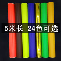 Kindergarten pvc wallpaper wallpaper instant stickers handmade solid color color self-adhesive advertising stickers full