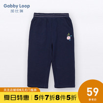 Gabriel childrens clothing summer new girl Summer Capri pants pants