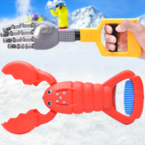 Lobster clip childrens toy clip pliers Big Lobster clip thing long clip Twitter same snowball clip