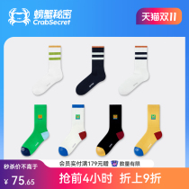 crab secret korean style mid-length socks men's socks ins trendy basketball sports long socks cotton socks couple