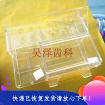 Acrylic Material Placement Rack Dental Material Placement Shelf Transparent Medicine Water Bottle Placement Shelf Consumable Shelf Special Price