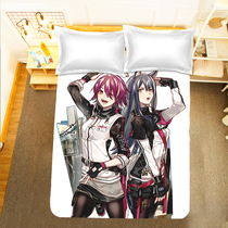 Animation games tomorrow ark bed sheet quilt cover student single second element amia star bear Chen sir surrounding