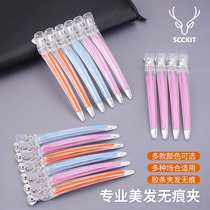 Deer Cut Beauty Hair Clip Professional Haircut Haircut Hairdrescher Location Clip Duckbill Clip Cut Hair Perching Tool Hair Salon Styling Clips