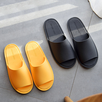 Non-slip bathroom slippers men summer mens couples indoor home home soft bottom pregnant women elderly bath sandals