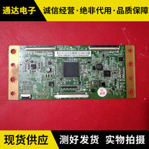 TCL L48F3500A-3D Toshiba 46L1305C logic board MT4761B01-1-C-2