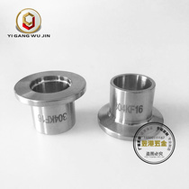 304 Vacuum Quick Welded Fitting Clamp Chuck End Flange Quick Fitting KF10 16 25 40 50