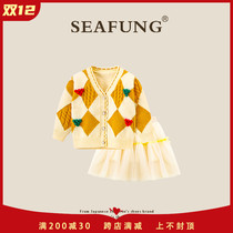 ( British Seafung children's clothing ) Girls' dress suit dressed with foreign air needle sweaters Princess skirt