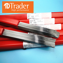 Italy Trader DC53 mold welding wire repair welding wire DC53 welding wire argon welding wire