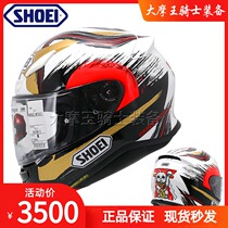 Japan imported SHOEI Z7 Lucky cat motorcycle helmet male racing full helmet helmet motorcycle running helmet